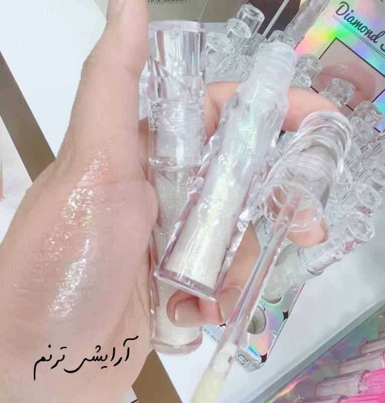 الماس لب