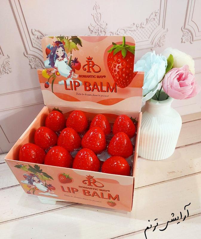 بالم لب توت فرنگی 