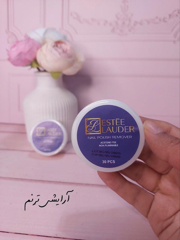 پد لاک پاک کن