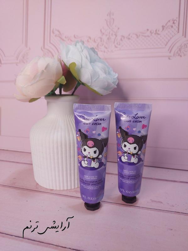 کرم دست کرومی