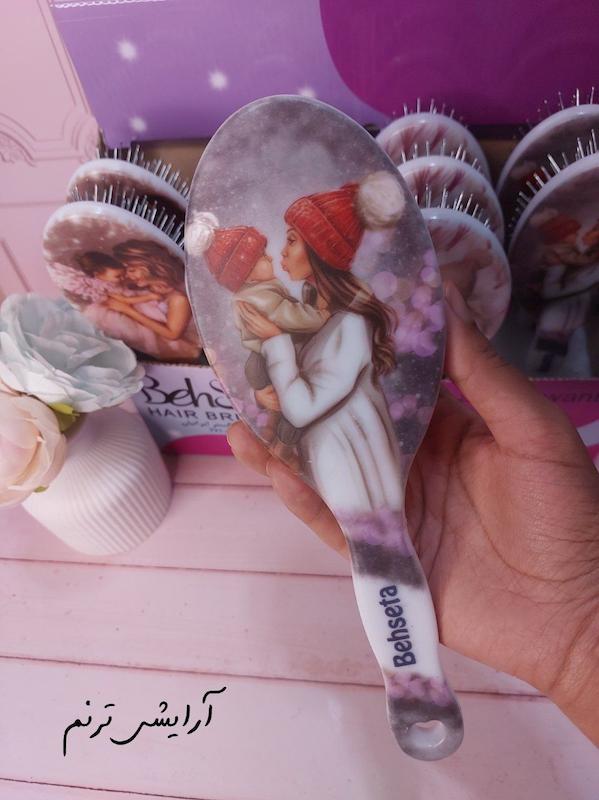 برس مو طرح مادر و دختر