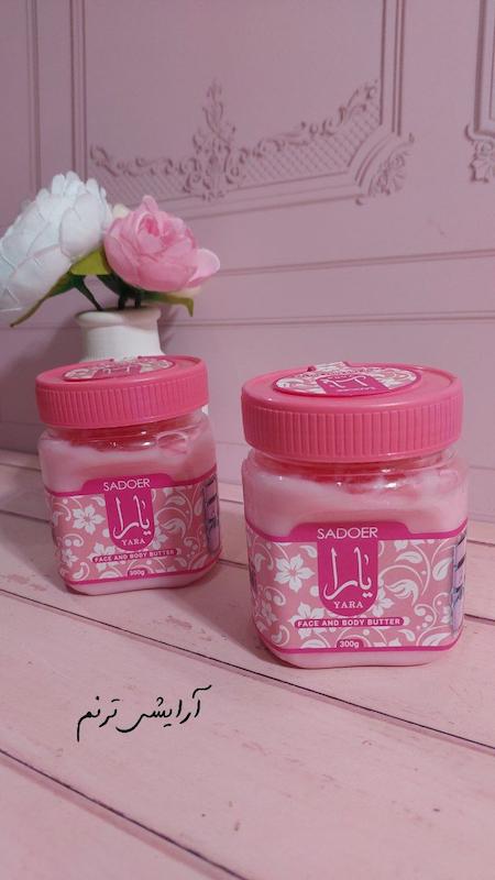 کره بدن یارا