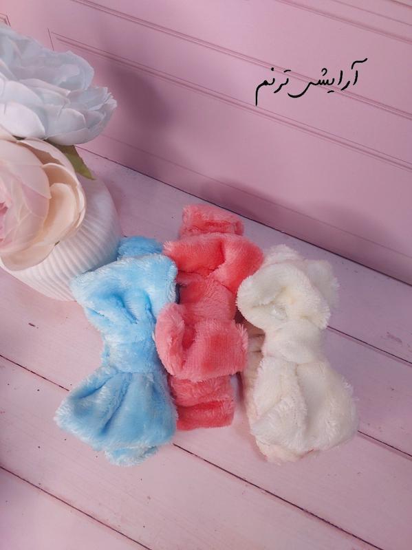 هدبند حوله ای پاپیونی