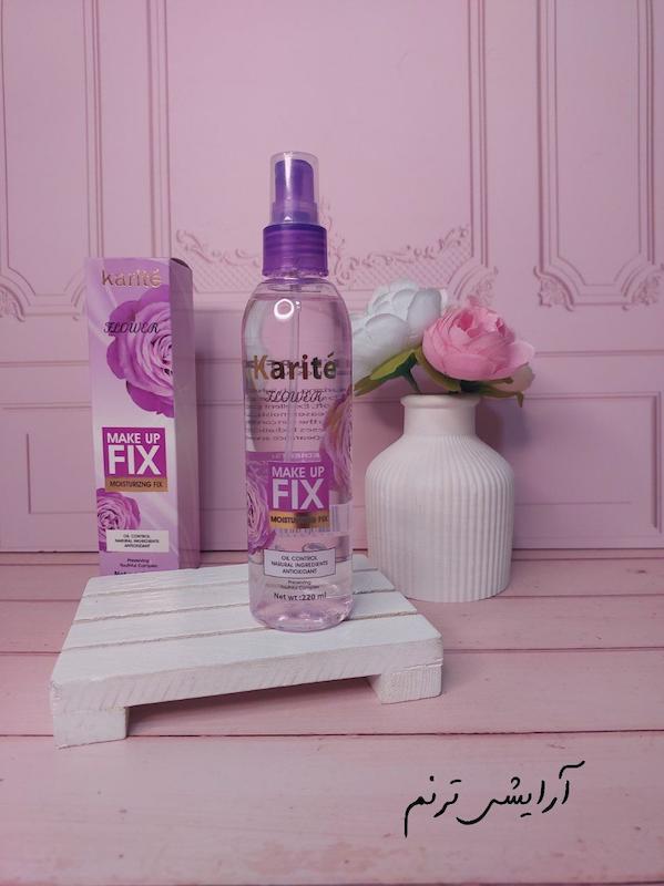 اسپری فیکس کاریته