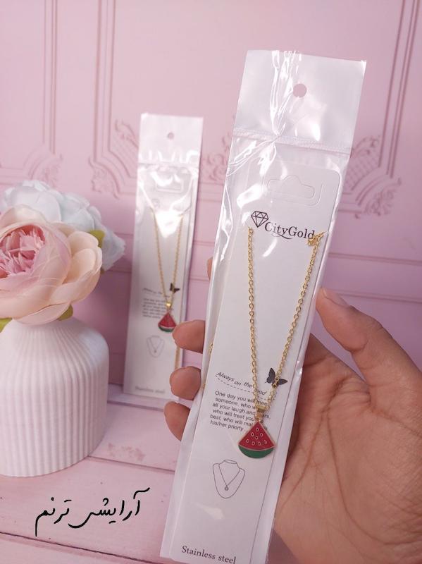 گردنبند هندوانه