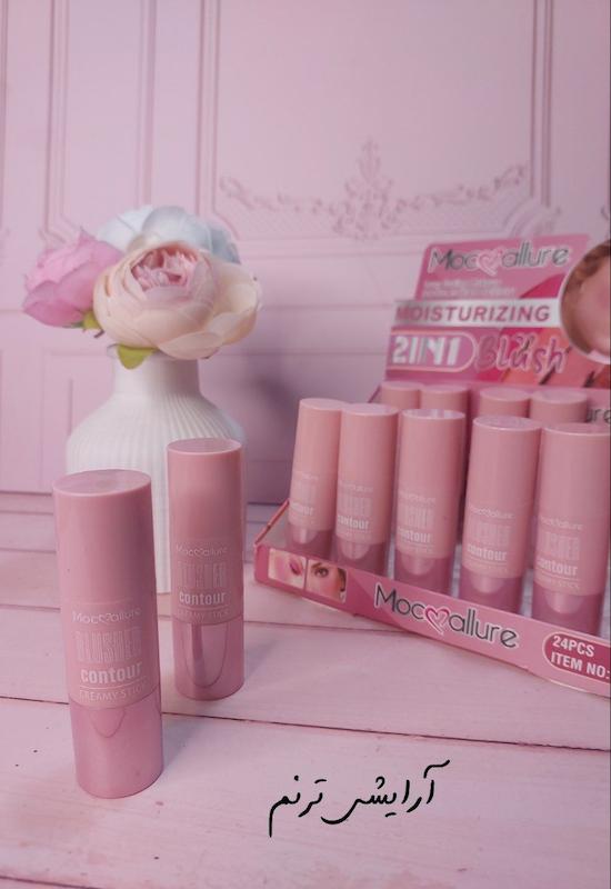 رژگونه استیکی 