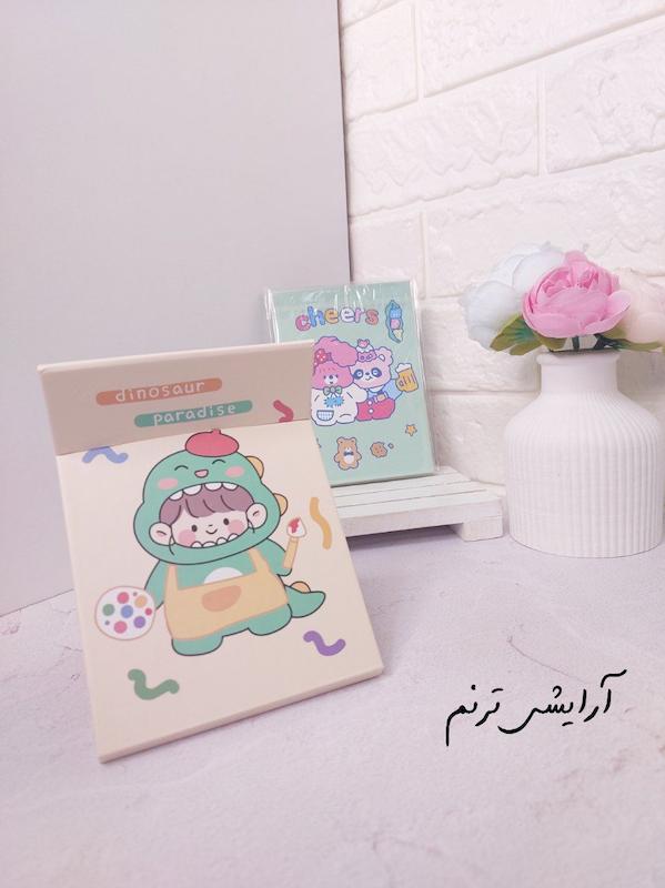 آینه رومیزی کتابی 