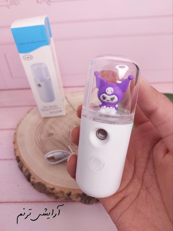 دستگاه بخور کرومی