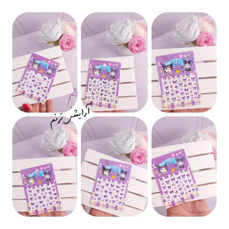 لنز ناخن طرح کرومی