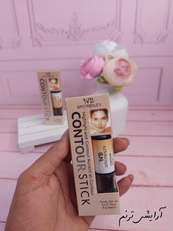 کانتور و کانسیلر دو طرفه