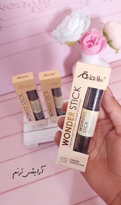 کانتور کانسیلر تایلامی