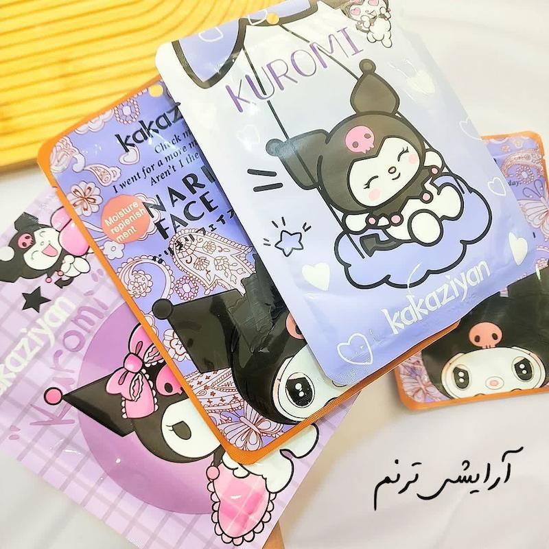 ماسک ورقه ای کرومی
