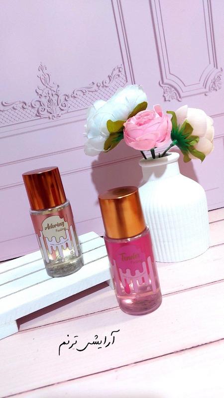 بادی اسپلش فیلسوفی