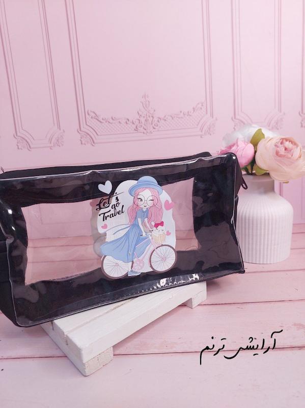 کیف واش بگ فانتزی