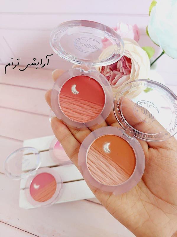 رژگونه ماه