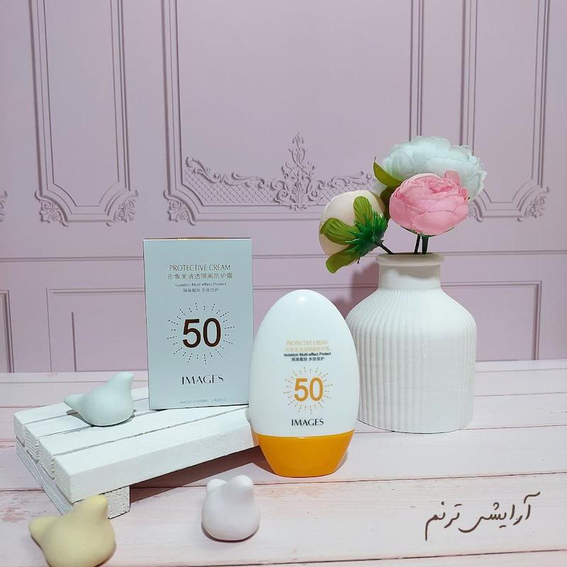 ضدآفتاب ایمیجز