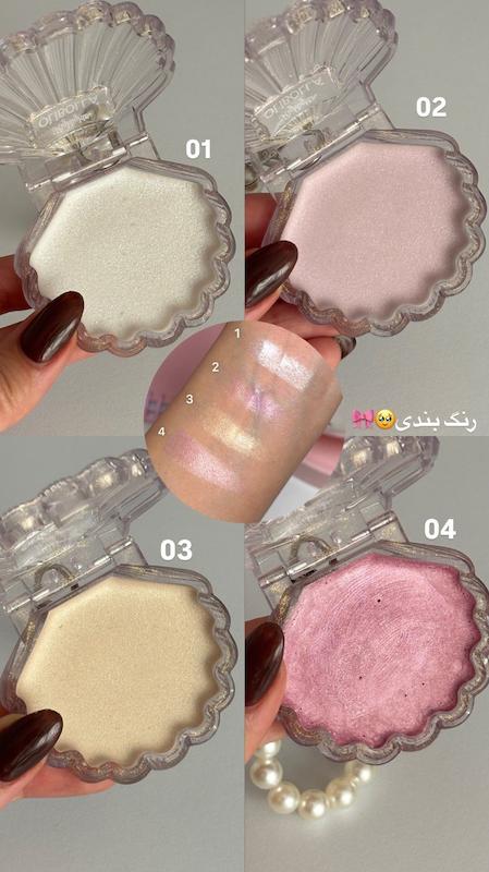 هایلایتر صدفی