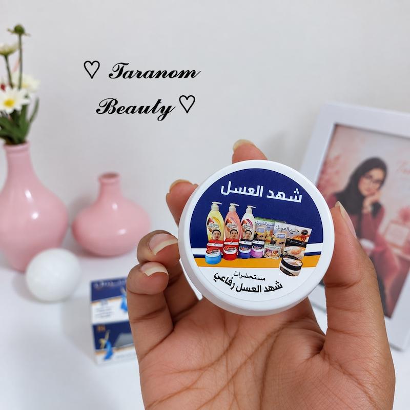 مام شعدالعسل