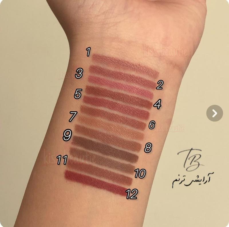 خط لب نود دراگون