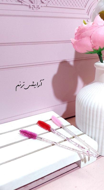 براش ابرو اکلیلی