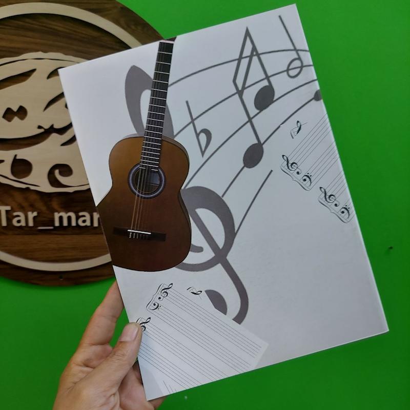 دفتر نت پنج خط موسیقی