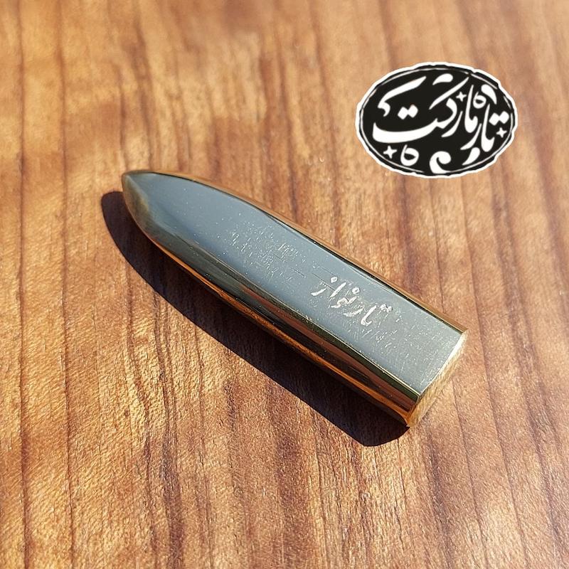 مضراب برنجی تار الگوی سنگین