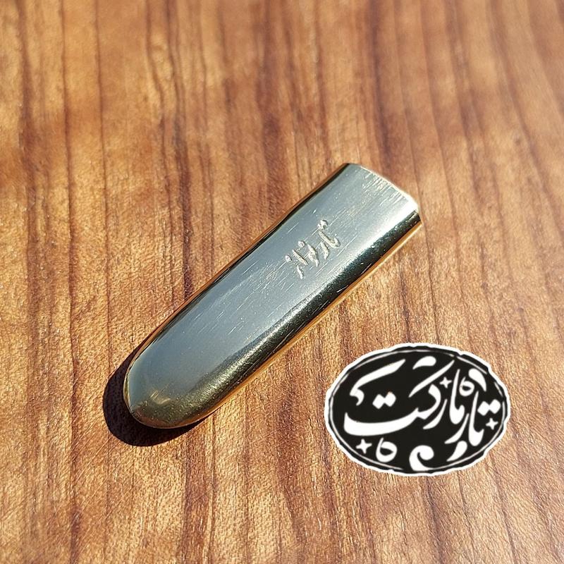 مضراب تار الگو شهناز