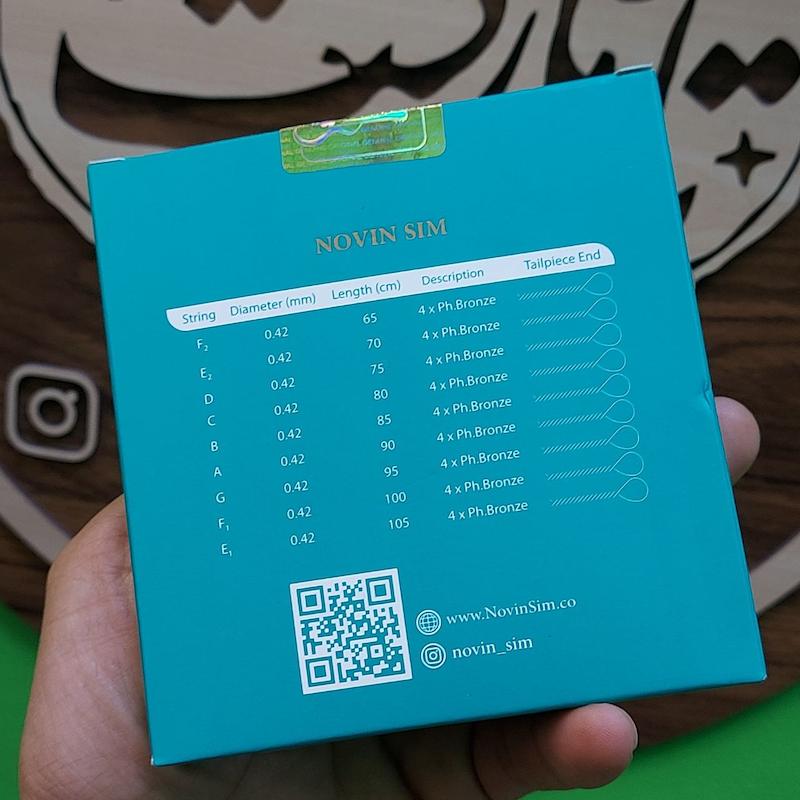 سیم سنتور قرمز آلمانی سایز ۰۴۲