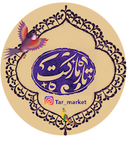 تار مارکت