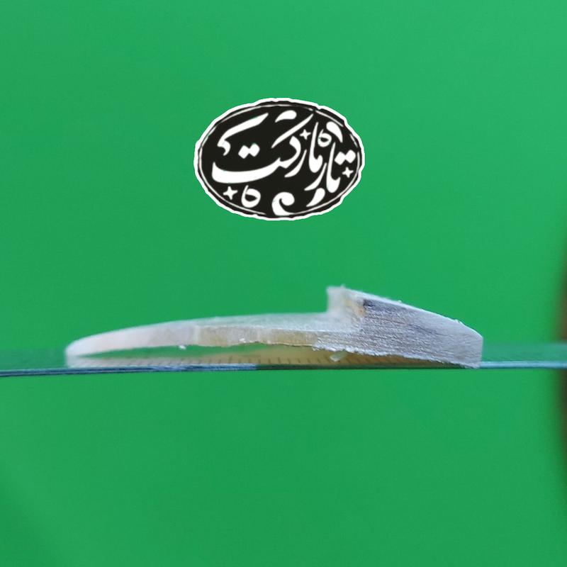 سیمگیر تار شاخ مدل ترنج