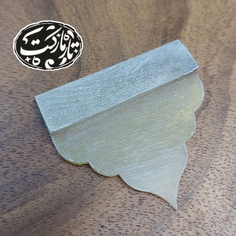 سیمگیر تار شاخ  ترنج