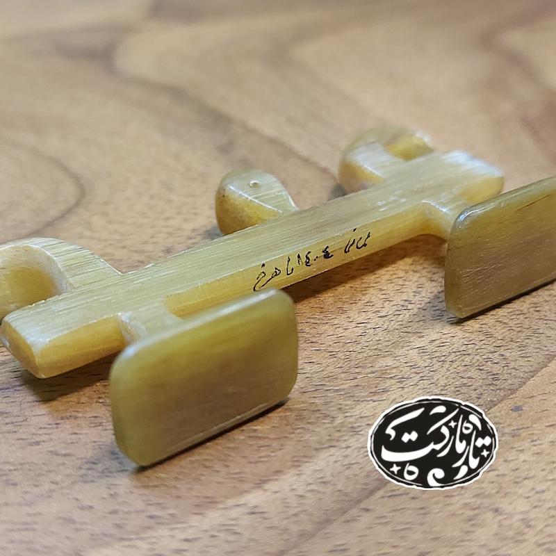 خرک تار ممانی ماهرخ 