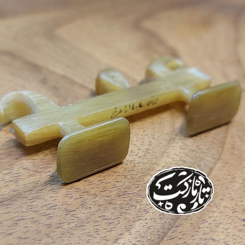 خرک تار ممانی ماهرخ 