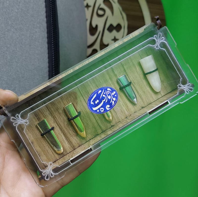 پک مضراب تار  پنجگاه