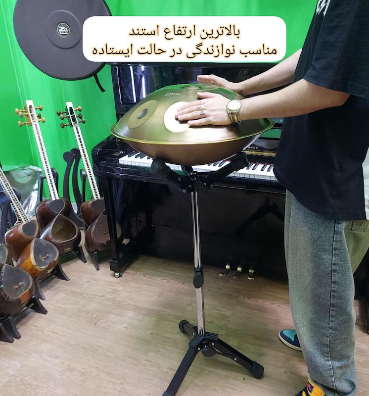 پایه هنگدرام سناتور 