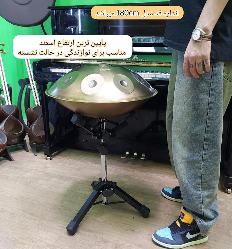 پایه هنگدرام سناتور 