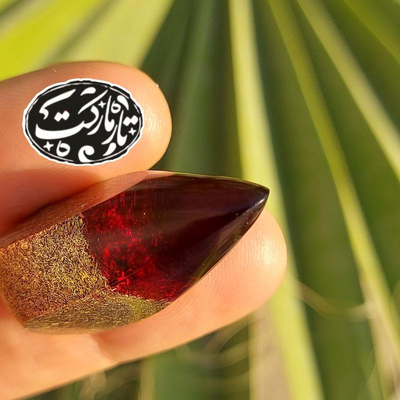 مضراب رزینی نیمه برنجی الگوی الماس