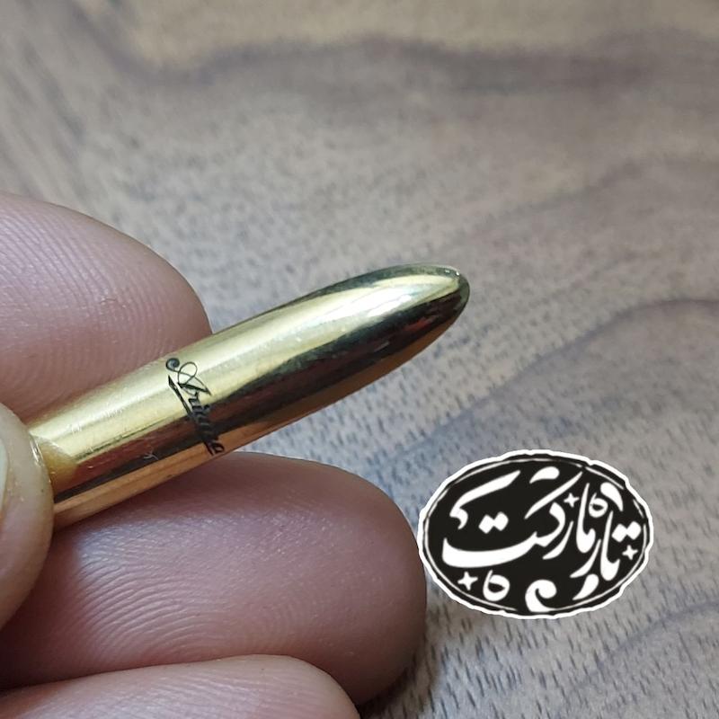 مضراب تار برنجی  کد A274