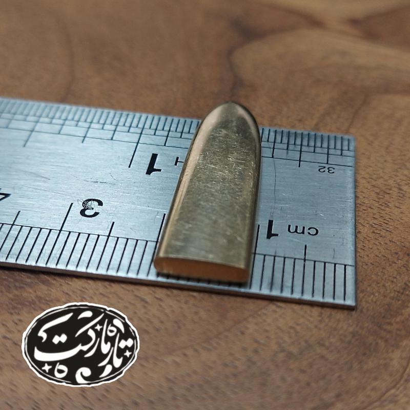 مضراب تار برنجی  کد   A 42  شهناز