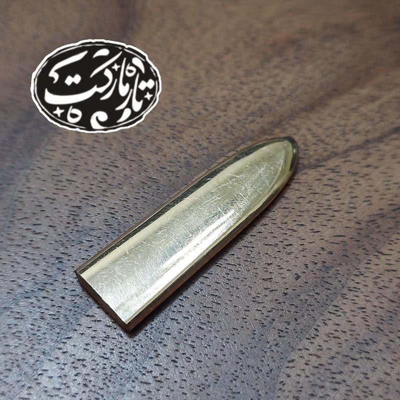 مضراب تار برنجی  کد   A 42  شهناز