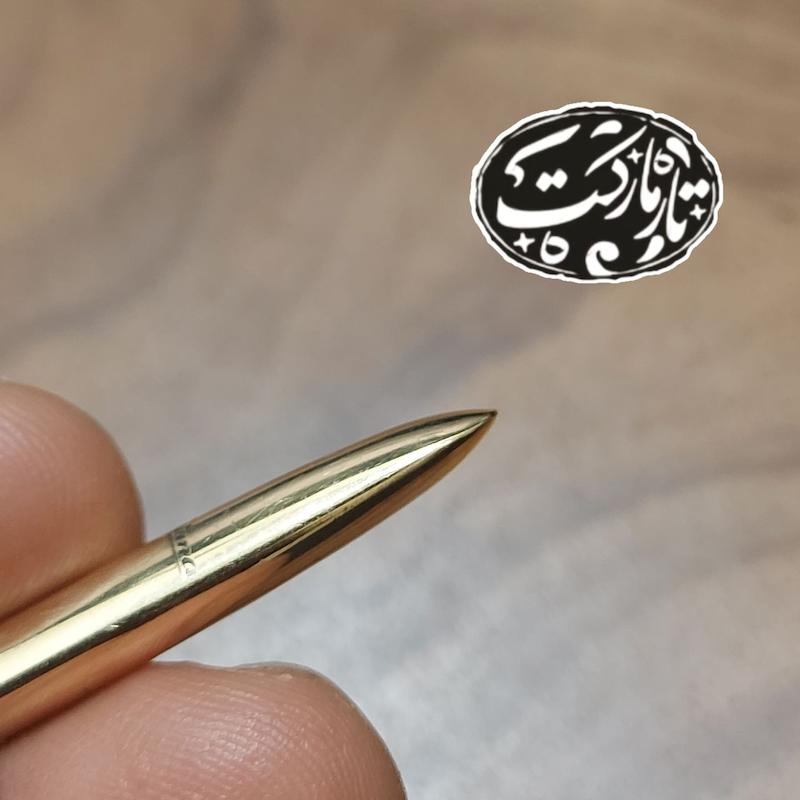 مضراب تار برنجی کد C270