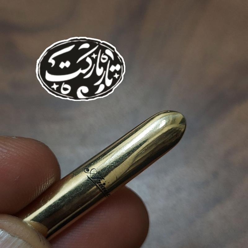 مضراب تار برنجی کد C270