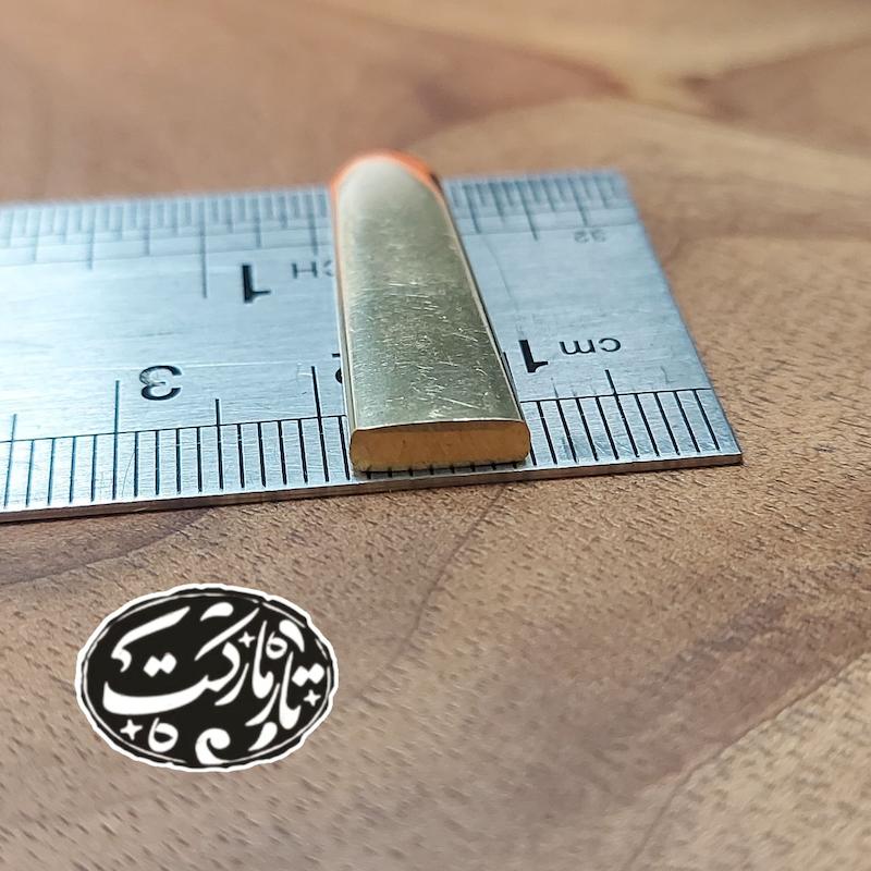 مضراب تار برنجی  کد C 42 شهناز
