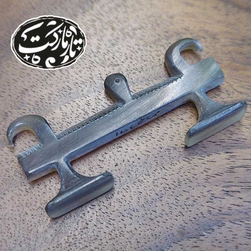 خرک تار ممانی شاخ اوریال ویژه