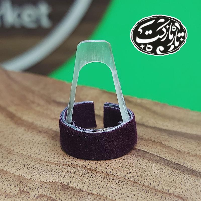 مضراب سه تار شاخ سایز کودک