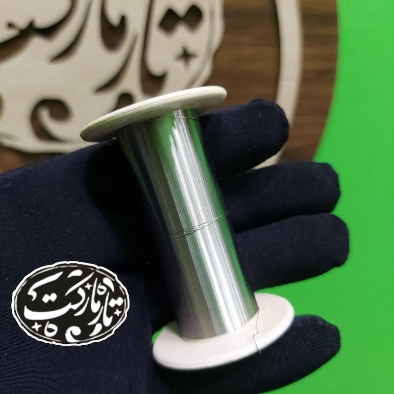 قرقره سیم سفید تار و سه‌تار سایز ۰۲۲ B2K کره ای