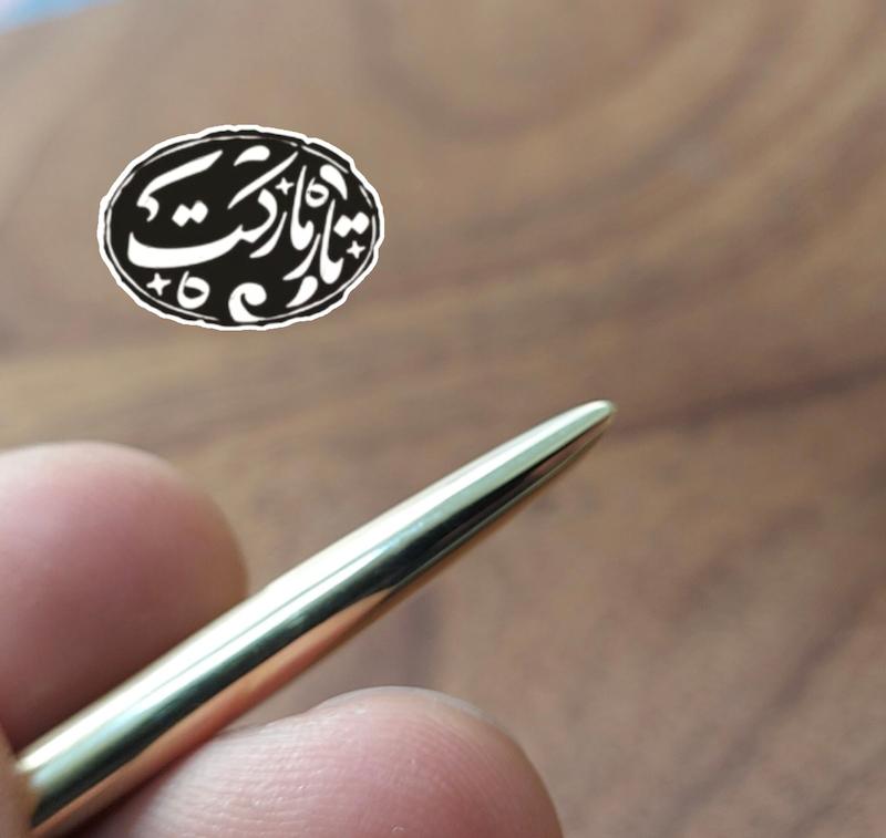 مضراب تار الگو علی اکبر شهنازی