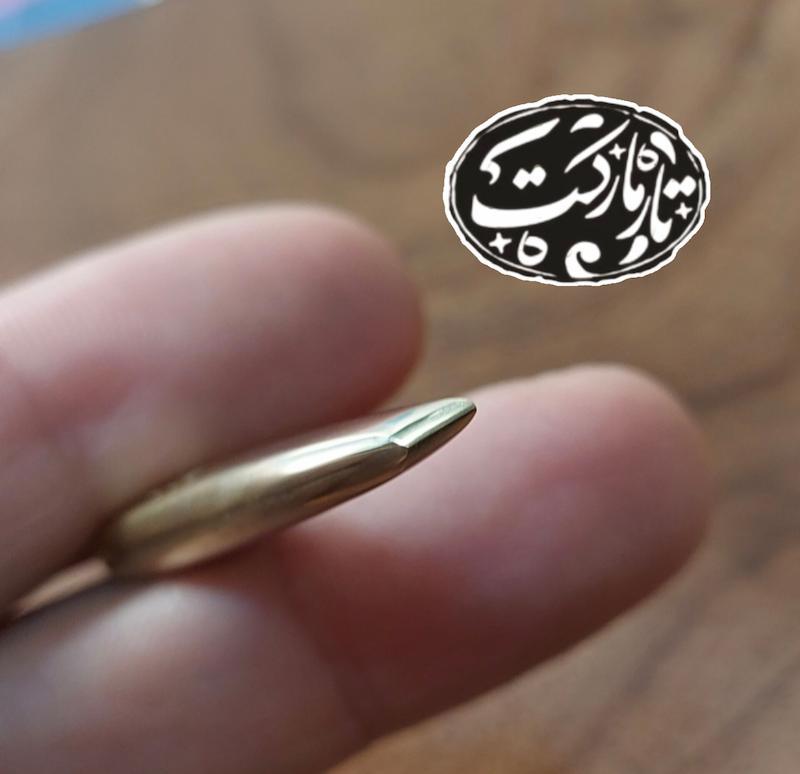 مضراب تار الگو علی اکبر شهنازی