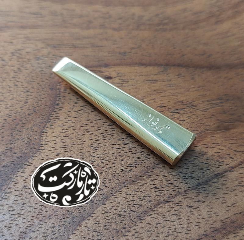 مضراب تار الگو علی اکبر شهنازی