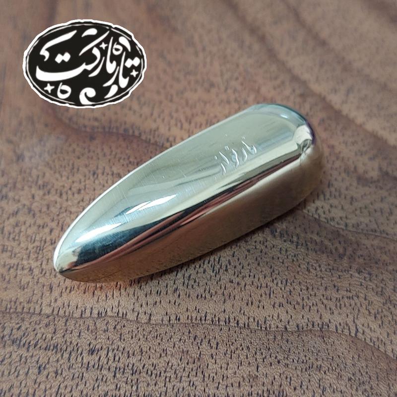 مضراب برنجی الگوی الماس